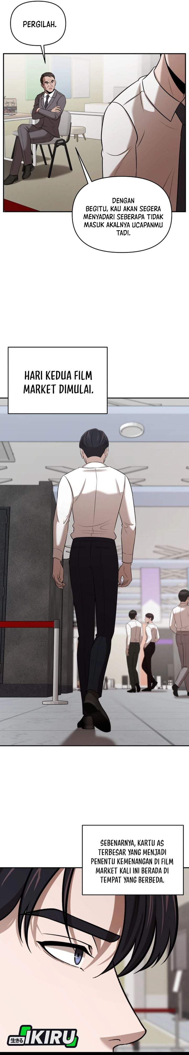 When a Genius Office Worker Goes Too Far Chapter 49