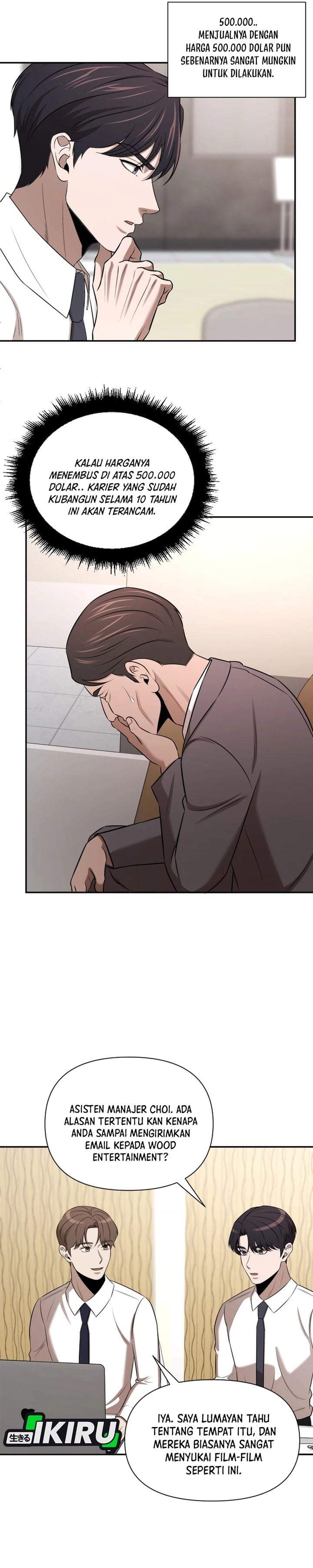 When a Genius Office Worker Goes Too Far Chapter 50