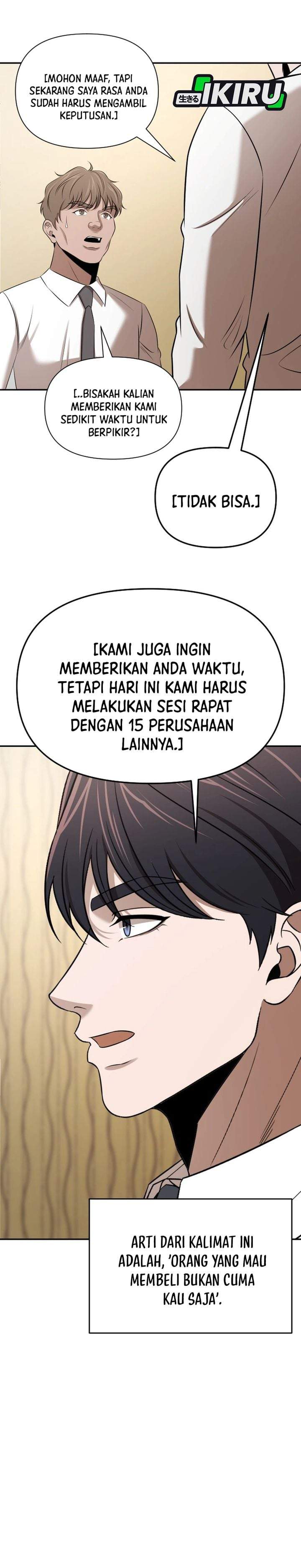 When a Genius Office Worker Goes Too Far Chapter 50