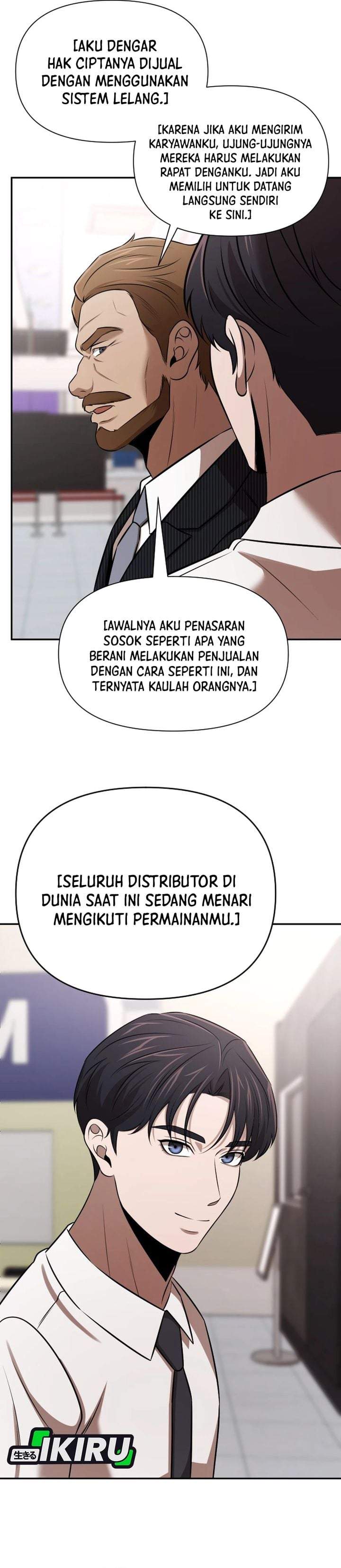 When a Genius Office Worker Goes Too Far Chapter 50
