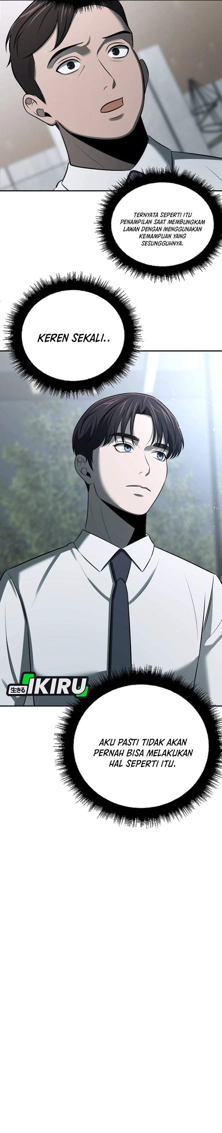 When a Genius Office Worker Goes Too Far Chapter 50