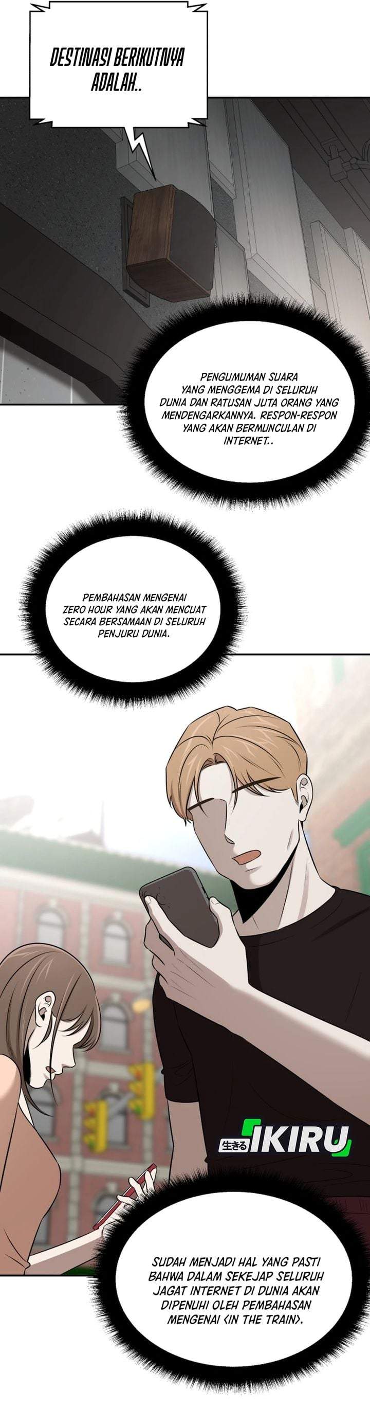 When a Genius Office Worker Goes Too Far Chapter 51