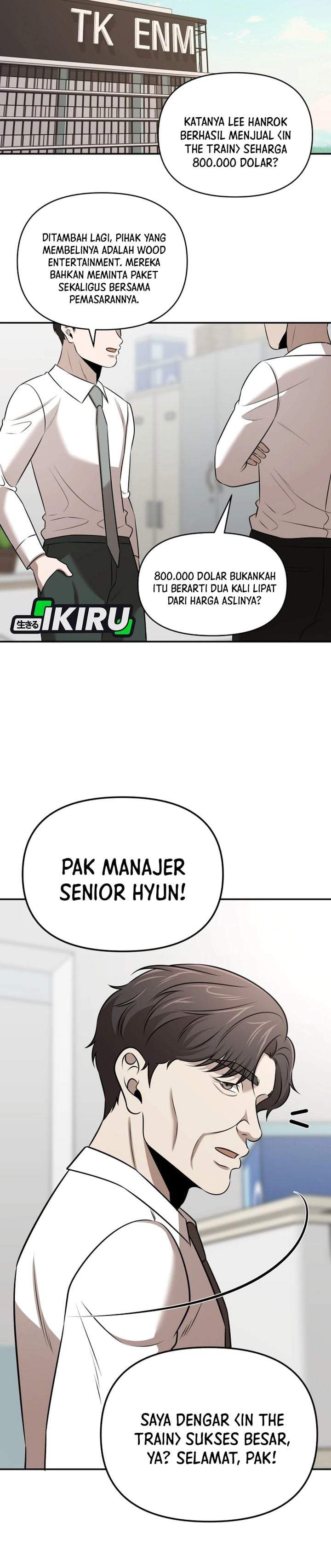 When a Genius Office Worker Goes Too Far Chapter 51