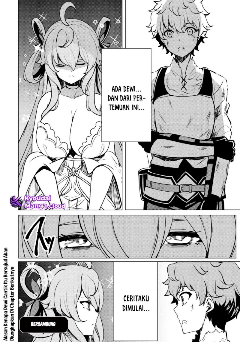 Dore dake Doryoku Shite mo Mannen Level 0 no Ore wa Tsuihou Sareta ~Shin no Teki to Yobareta Shounen wa, Shachiku Megami to Deatte Saikyou no Chikara wo Te ni Ireru~ Chapter 1