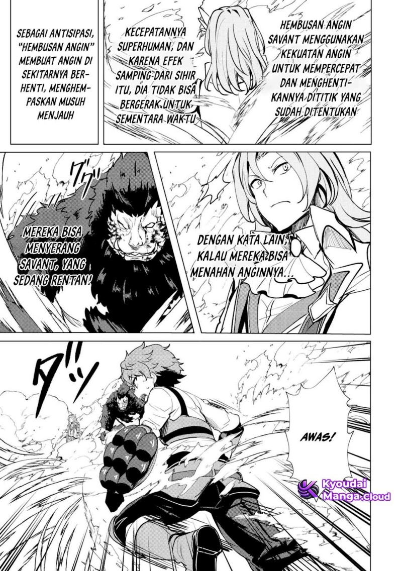 Dore dake Doryoku Shite mo Mannen Level 0 no Ore wa Tsuihou Sareta ~Shin no Teki to Yobareta Shounen wa, Shachiku Megami to Deatte Saikyou no Chikara wo Te ni Ireru~ Chapter 1