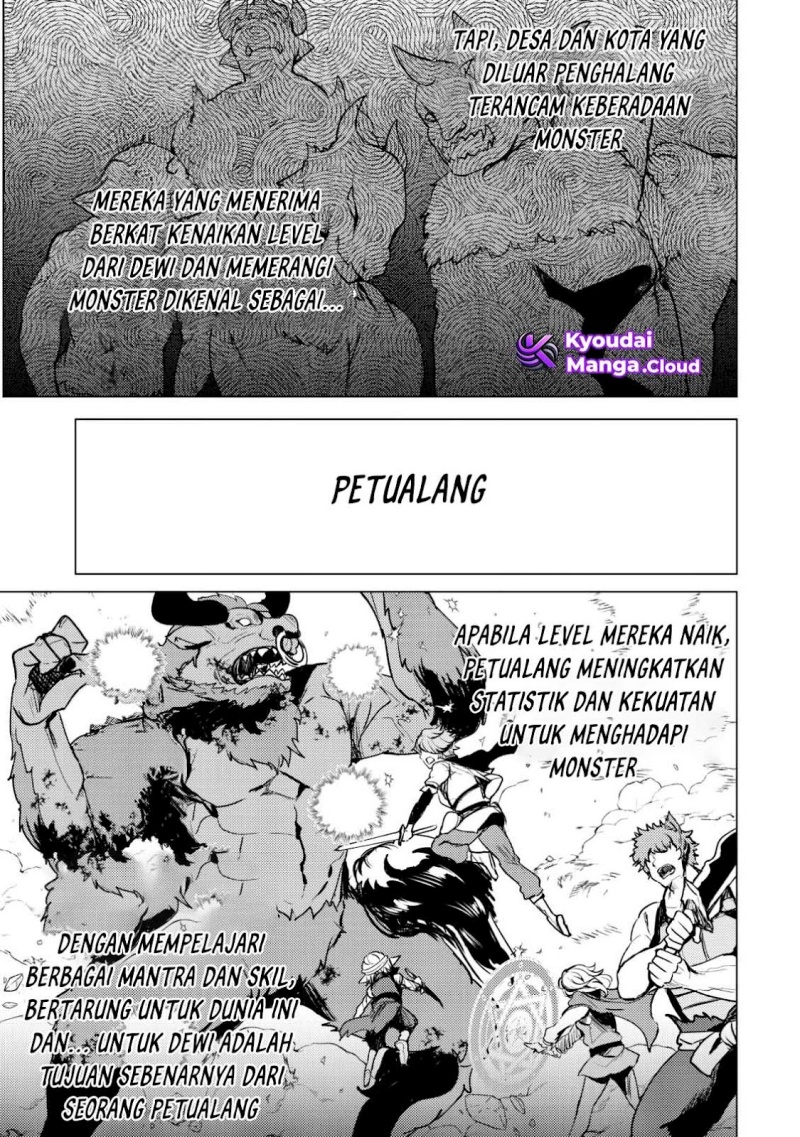 Dore dake Doryoku Shite mo Mannen Level 0 no Ore wa Tsuihou Sareta ~Shin no Teki to Yobareta Shounen wa, Shachiku Megami to Deatte Saikyou no Chikara wo Te ni Ireru~ Chapter 1