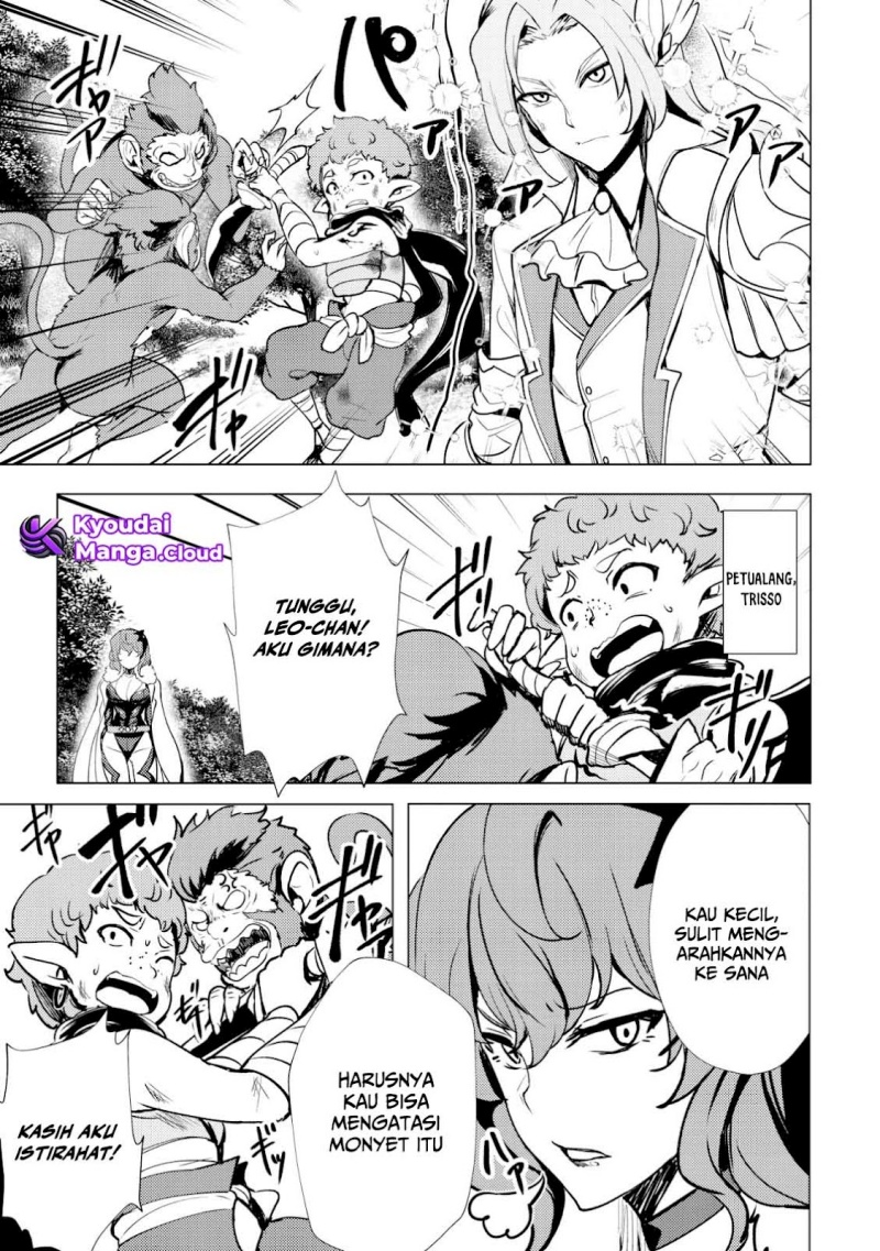 Dore dake Doryoku Shite mo Mannen Level 0 no Ore wa Tsuihou Sareta ~Shin no Teki to Yobareta Shounen wa, Shachiku Megami to Deatte Saikyou no Chikara wo Te ni Ireru~ Chapter 1
