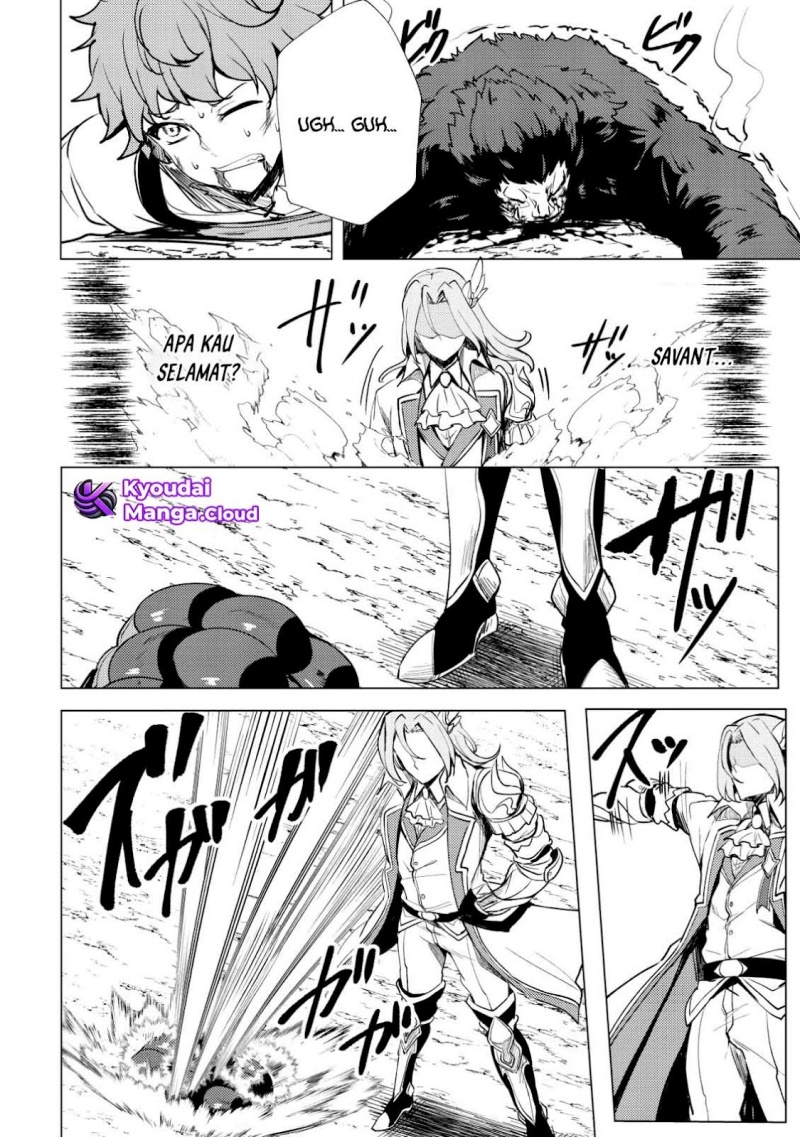 Dore dake Doryoku Shite mo Mannen Level 0 no Ore wa Tsuihou Sareta ~Shin no Teki to Yobareta Shounen wa, Shachiku Megami to Deatte Saikyou no Chikara wo Te ni Ireru~ Chapter 1