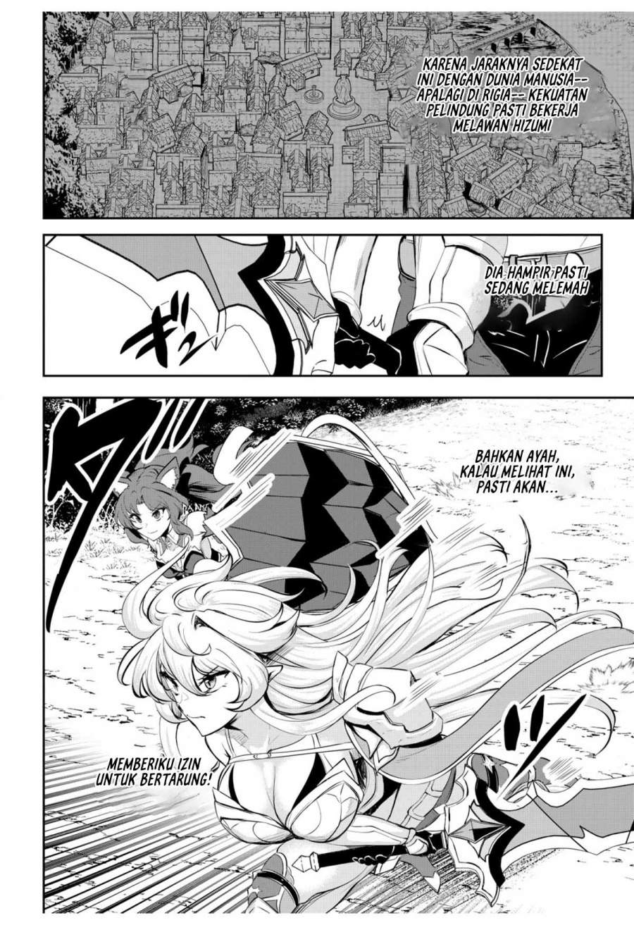 Dore dake Doryoku Shite mo Mannen Level 0 no Ore wa Tsuihou Sareta ~Shin no Teki to Yobareta Shounen wa, Shachiku Megami to Deatte Saikyou no Chikara wo Te ni Ireru~ Chapter 10
