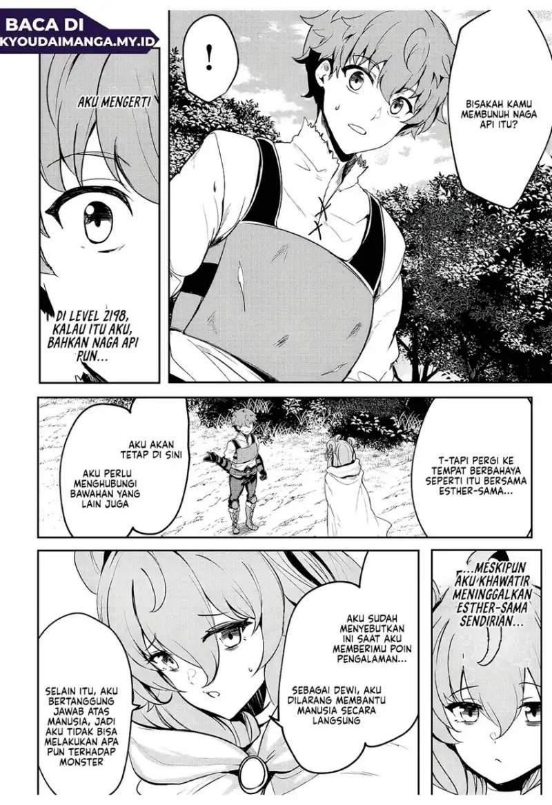 Dore dake Doryoku Shite mo Mannen Level 0 no Ore wa Tsuihou Sareta ~Shin no Teki to Yobareta Shounen wa, Shachiku Megami to Deatte Saikyou no Chikara wo Te ni Ireru~ Chapter 11