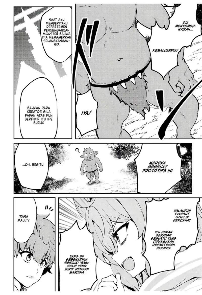Dore dake Doryoku Shite mo Mannen Level 0 no Ore wa Tsuihou Sareta ~Shin no Teki to Yobareta Shounen wa, Shachiku Megami to Deatte Saikyou no Chikara wo Te ni Ireru~ Chapter 11