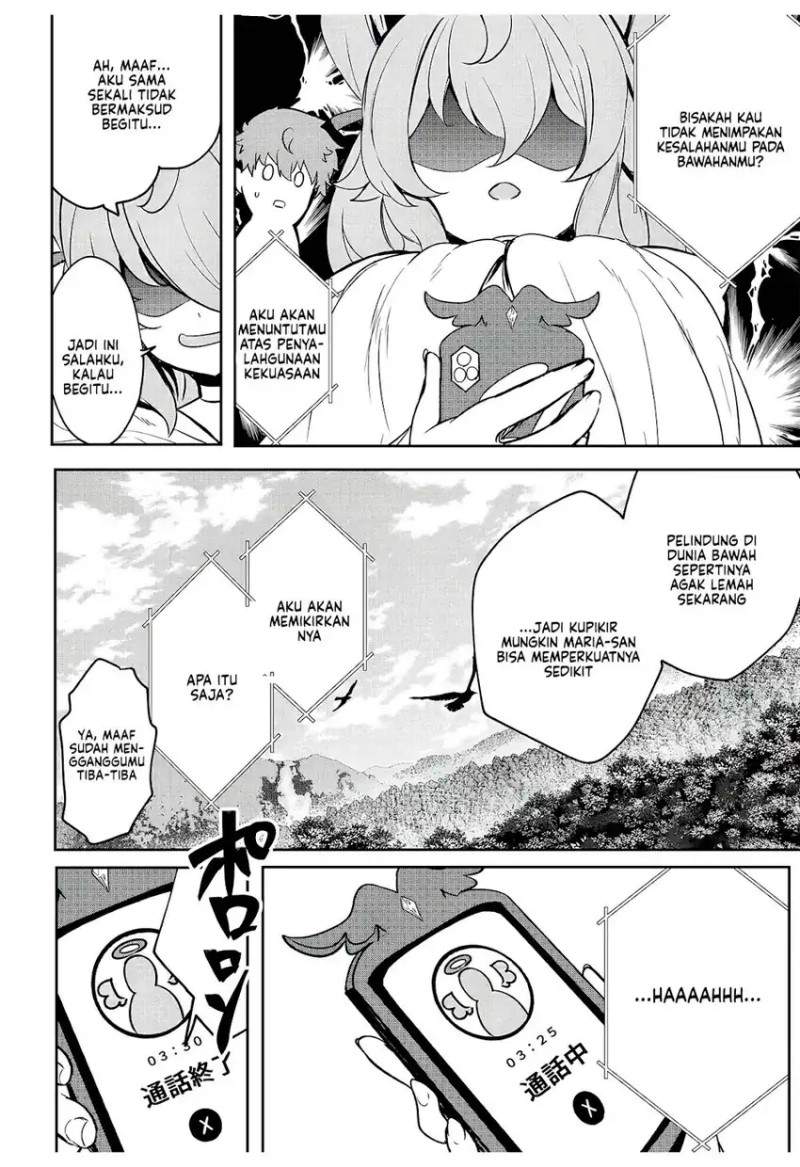 Dore dake Doryoku Shite mo Mannen Level 0 no Ore wa Tsuihou Sareta ~Shin no Teki to Yobareta Shounen wa, Shachiku Megami to Deatte Saikyou no Chikara wo Te ni Ireru~ Chapter 11