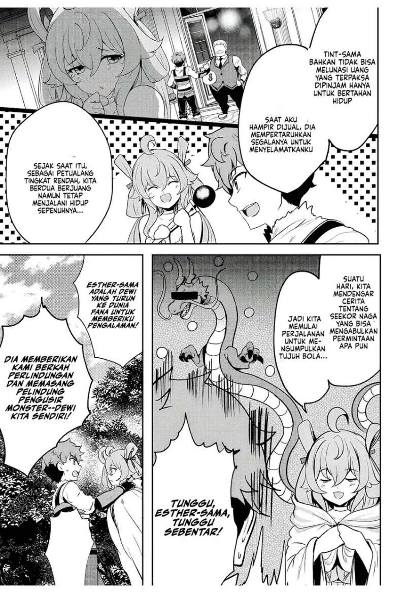 Dore dake Doryoku Shite mo Mannen Level 0 no Ore wa Tsuihou Sareta ~Shin no Teki to Yobareta Shounen wa, Shachiku Megami to Deatte Saikyou no Chikara wo Te ni Ireru~ Chapter 11