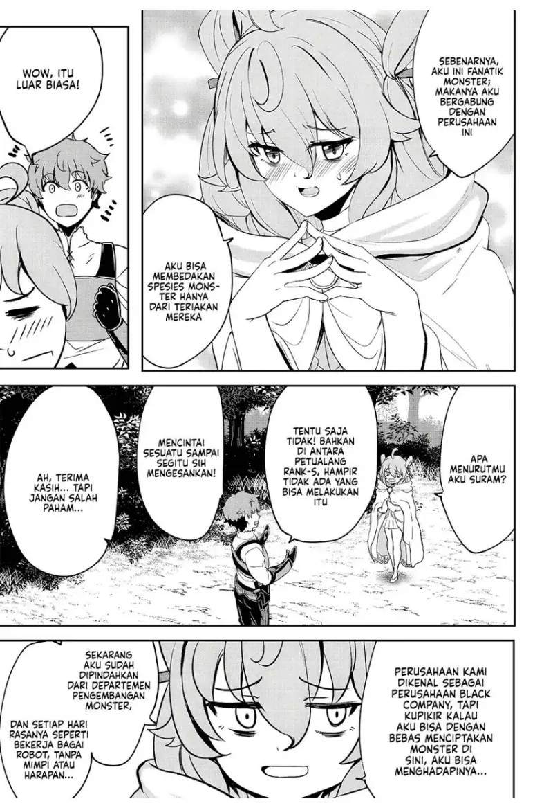 Dore dake Doryoku Shite mo Mannen Level 0 no Ore wa Tsuihou Sareta ~Shin no Teki to Yobareta Shounen wa, Shachiku Megami to Deatte Saikyou no Chikara wo Te ni Ireru~ Chapter 11