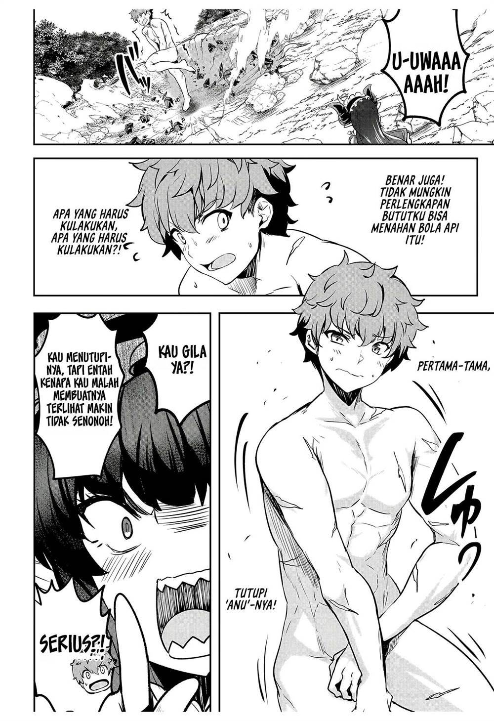 Dore dake Doryoku Shite mo Mannen Level 0 no Ore wa Tsuihou Sareta ~Shin no Teki to Yobareta Shounen wa, Shachiku Megami to Deatte Saikyou no Chikara wo Te ni Ireru~ Chapter 12