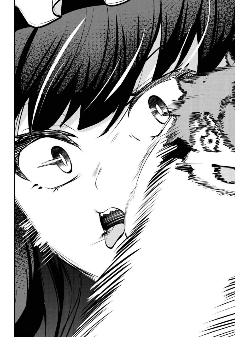 Dore dake Doryoku Shite mo Mannen Level 0 no Ore wa Tsuihou Sareta ~Shin no Teki to Yobareta Shounen wa, Shachiku Megami to Deatte Saikyou no Chikara wo Te ni Ireru~ Chapter 13