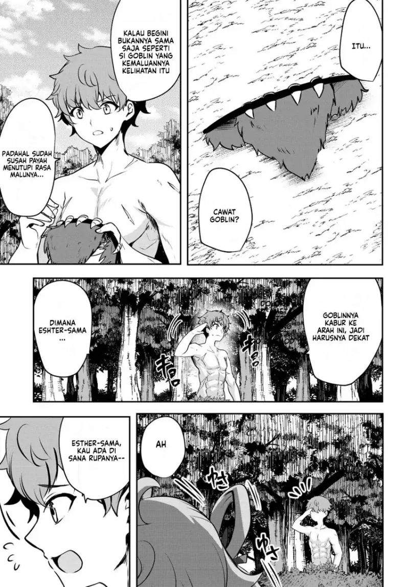 Dore dake Doryoku Shite mo Mannen Level 0 no Ore wa Tsuihou Sareta ~Shin no Teki to Yobareta Shounen wa, Shachiku Megami to Deatte Saikyou no Chikara wo Te ni Ireru~ Chapter 14