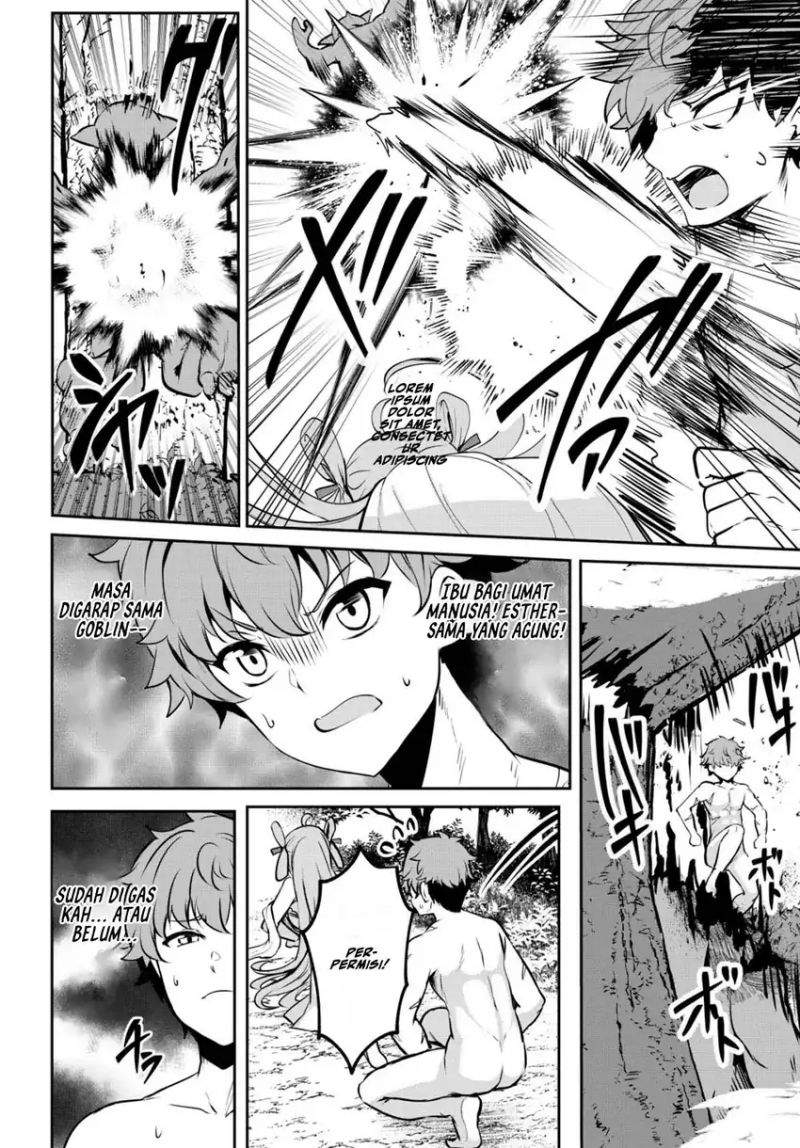 Dore dake Doryoku Shite mo Mannen Level 0 no Ore wa Tsuihou Sareta ~Shin no Teki to Yobareta Shounen wa, Shachiku Megami to Deatte Saikyou no Chikara wo Te ni Ireru~ Chapter 14