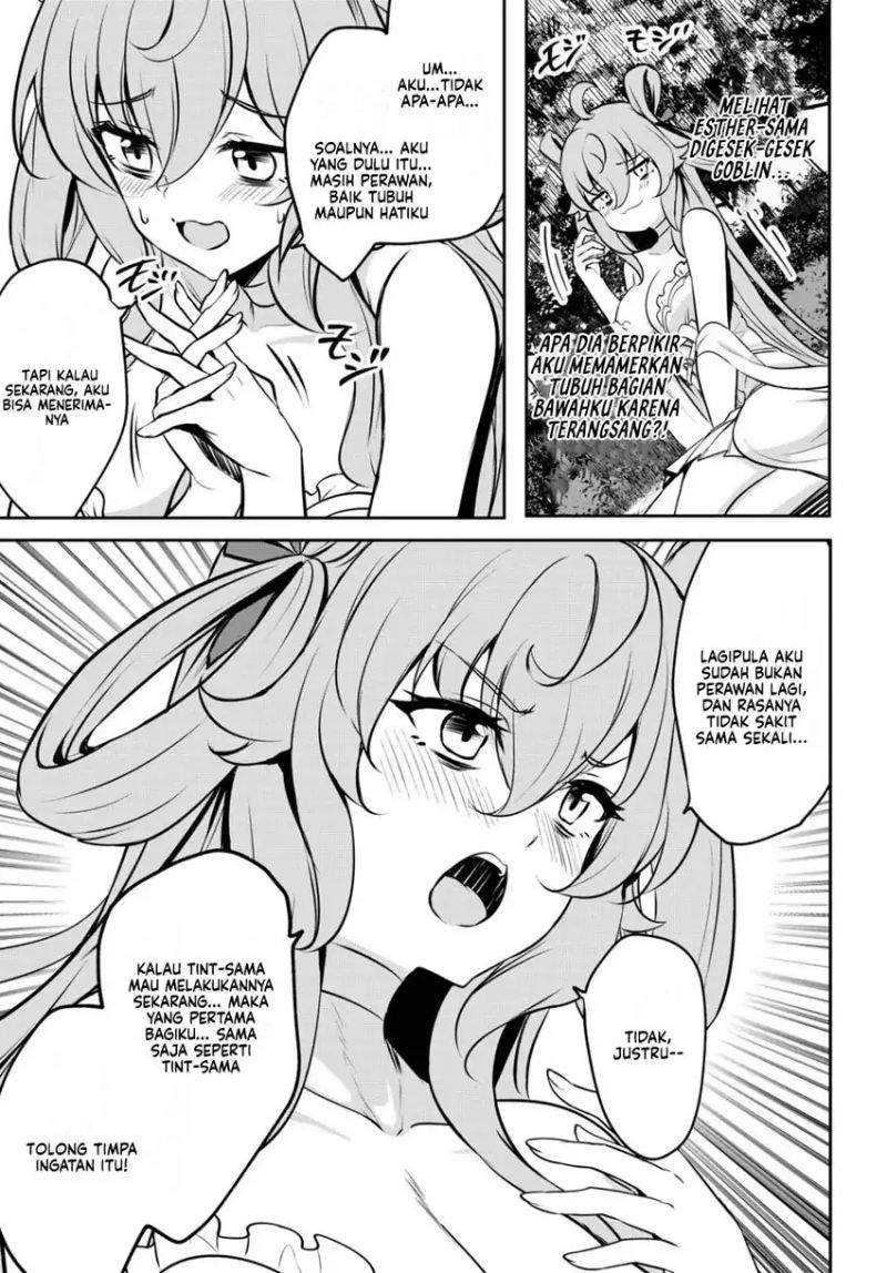 Dore dake Doryoku Shite mo Mannen Level 0 no Ore wa Tsuihou Sareta ~Shin no Teki to Yobareta Shounen wa, Shachiku Megami to Deatte Saikyou no Chikara wo Te ni Ireru~ Chapter 14