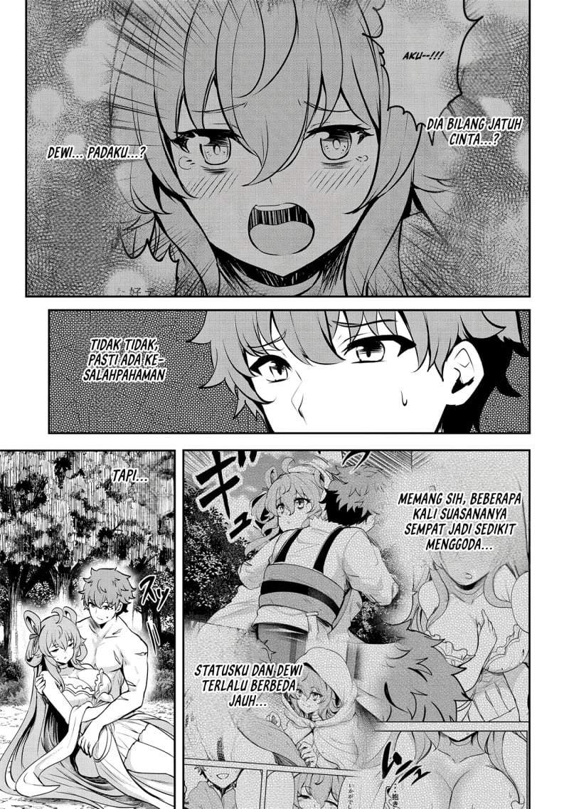 Dore dake Doryoku Shite mo Mannen Level 0 no Ore wa Tsuihou Sareta ~Shin no Teki to Yobareta Shounen wa, Shachiku Megami to Deatte Saikyou no Chikara wo Te ni Ireru~ Chapter 15