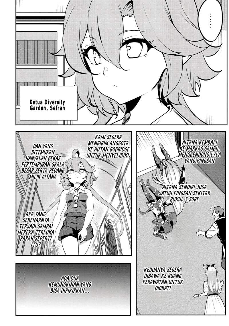 Dore dake Doryoku Shite mo Mannen Level 0 no Ore wa Tsuihou Sareta ~Shin no Teki to Yobareta Shounen wa, Shachiku Megami to Deatte Saikyou no Chikara wo Te ni Ireru~ Chapter 15