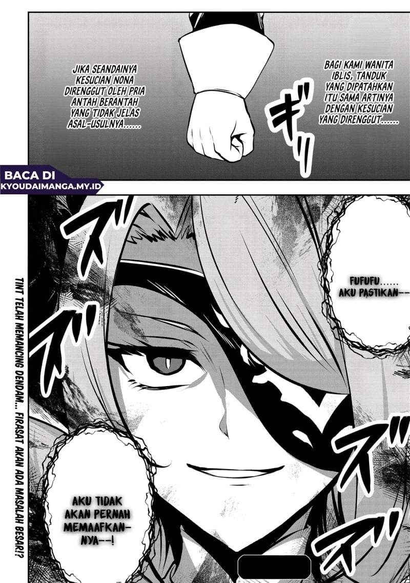 Dore dake Doryoku Shite mo Mannen Level 0 no Ore wa Tsuihou Sareta ~Shin no Teki to Yobareta Shounen wa, Shachiku Megami to Deatte Saikyou no Chikara wo Te ni Ireru~ Chapter 15