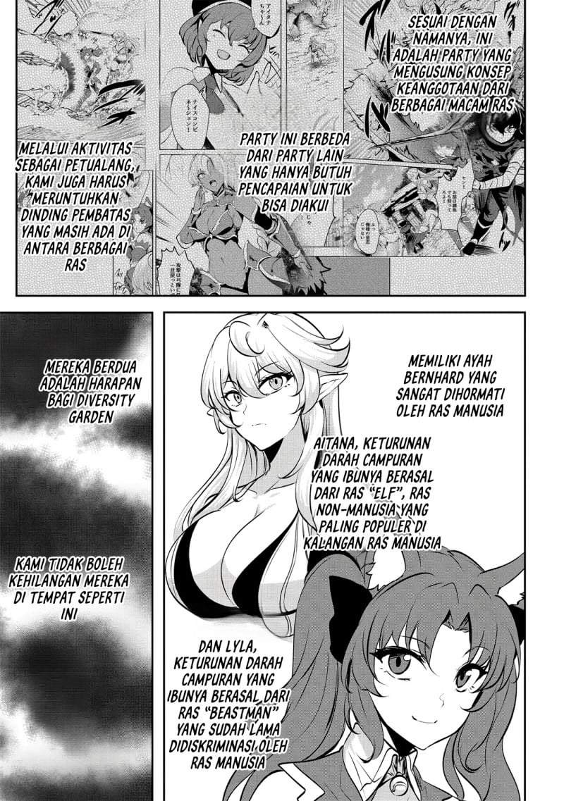 Dore dake Doryoku Shite mo Mannen Level 0 no Ore wa Tsuihou Sareta ~Shin no Teki to Yobareta Shounen wa, Shachiku Megami to Deatte Saikyou no Chikara wo Te ni Ireru~ Chapter 15
