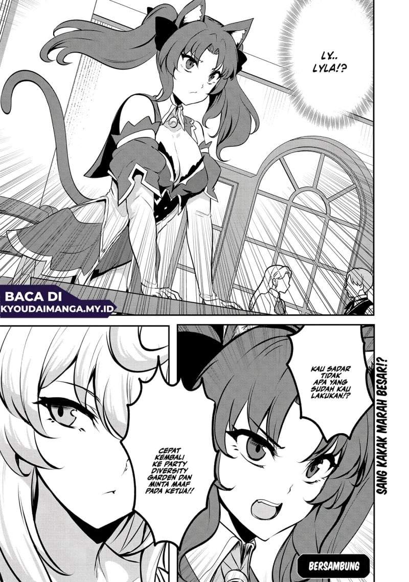Dore dake Doryoku Shite mo Mannen Level 0 no Ore wa Tsuihou Sareta ~Shin no Teki to Yobareta Shounen wa, Shachiku Megami to Deatte Saikyou no Chikara wo Te ni Ireru~ Chapter 16