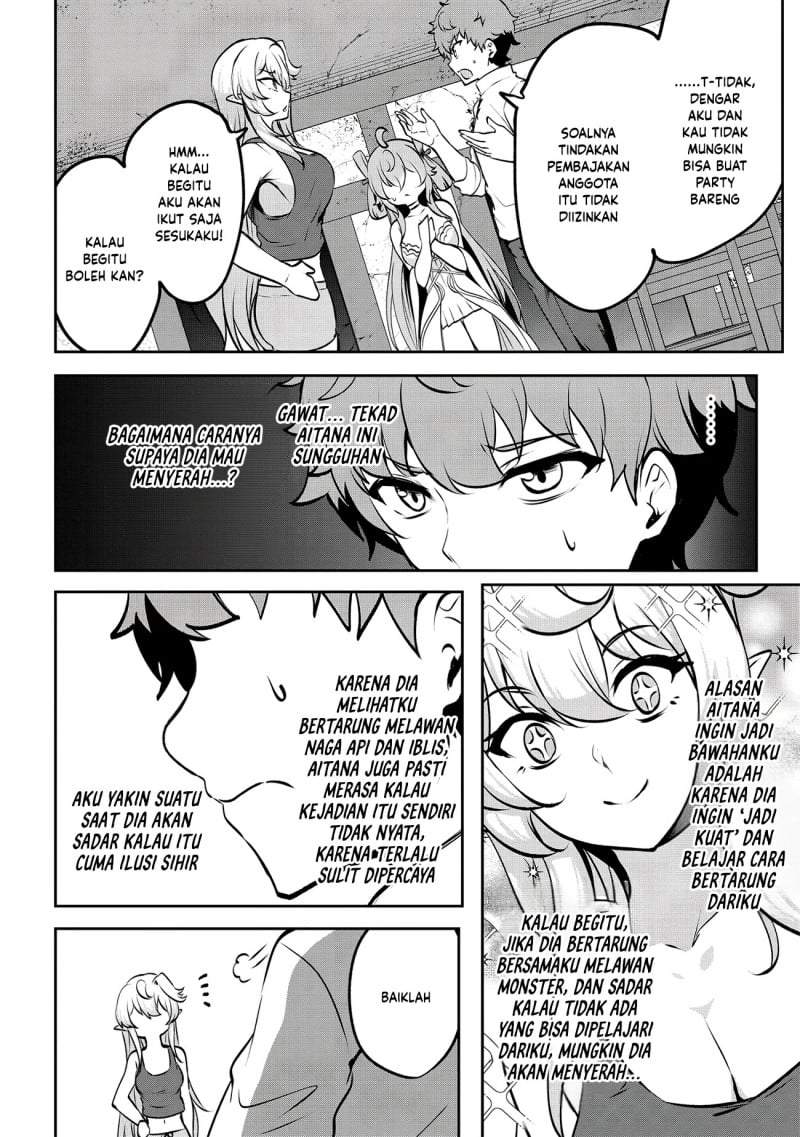 Dore dake Doryoku Shite mo Mannen Level 0 no Ore wa Tsuihou Sareta ~Shin no Teki to Yobareta Shounen wa, Shachiku Megami to Deatte Saikyou no Chikara wo Te ni Ireru~ Chapter 16
