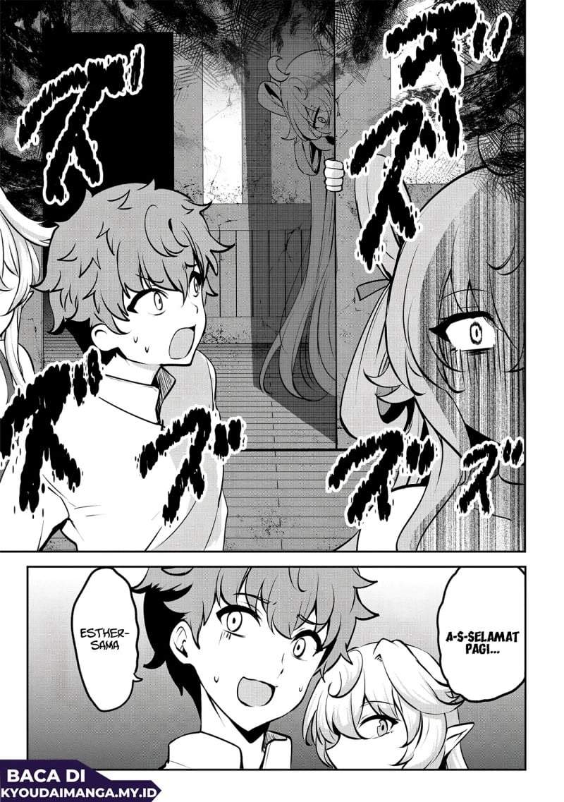 Dore dake Doryoku Shite mo Mannen Level 0 no Ore wa Tsuihou Sareta ~Shin no Teki to Yobareta Shounen wa, Shachiku Megami to Deatte Saikyou no Chikara wo Te ni Ireru~ Chapter 16