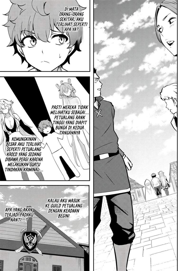 Dore dake Doryoku Shite mo Mannen Level 0 no Ore wa Tsuihou Sareta ~Shin no Teki to Yobareta Shounen wa, Shachiku Megami to Deatte Saikyou no Chikara wo Te ni Ireru~ Chapter 16