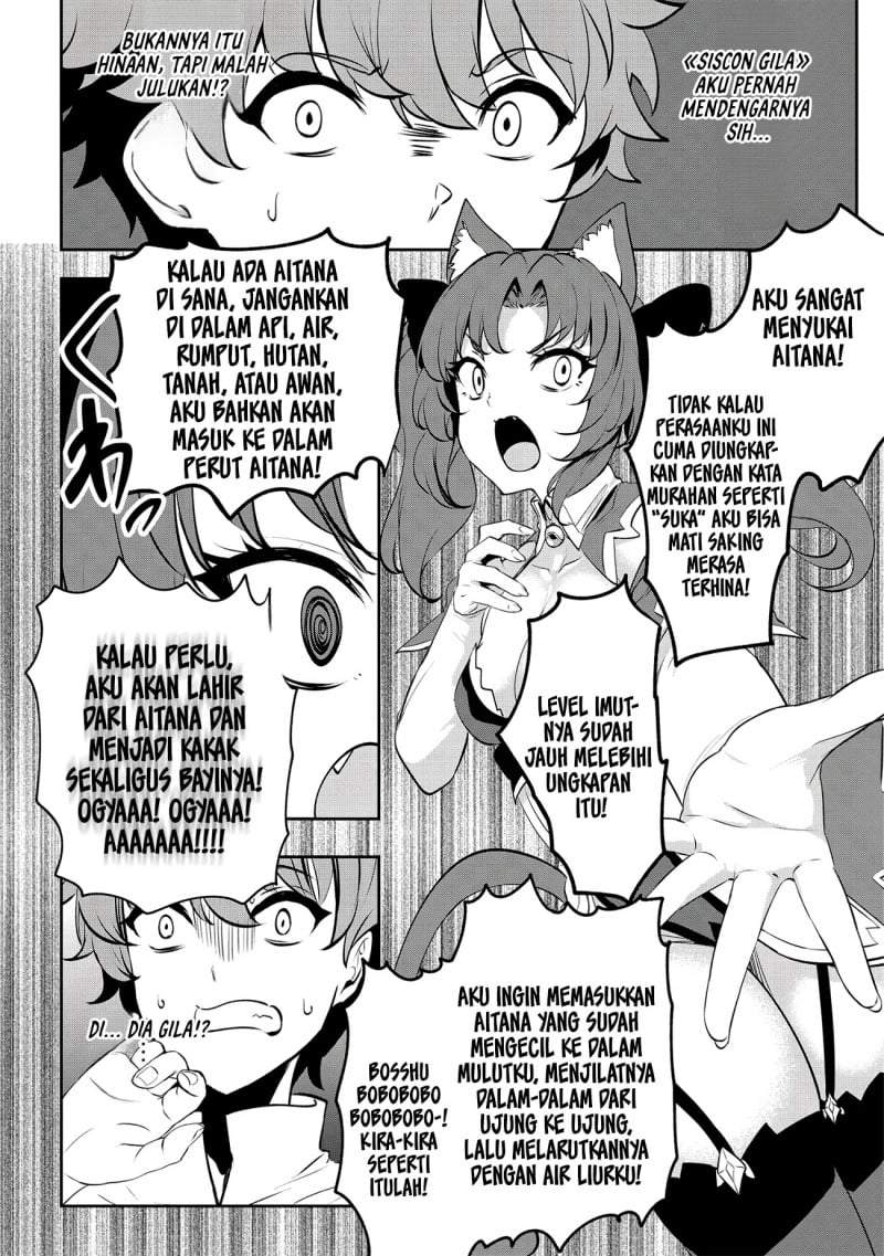 Dore dake Doryoku Shite mo Mannen Level 0 no Ore wa Tsuihou Sareta ~Shin no Teki to Yobareta Shounen wa, Shachiku Megami to Deatte Saikyou no Chikara wo Te ni Ireru~ Chapter 17
