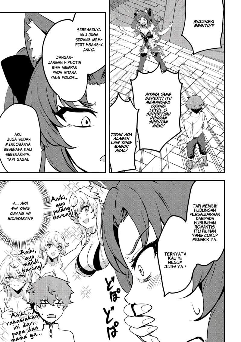 Dore dake Doryoku Shite mo Mannen Level 0 no Ore wa Tsuihou Sareta ~Shin no Teki to Yobareta Shounen wa, Shachiku Megami to Deatte Saikyou no Chikara wo Te ni Ireru~ Chapter 17