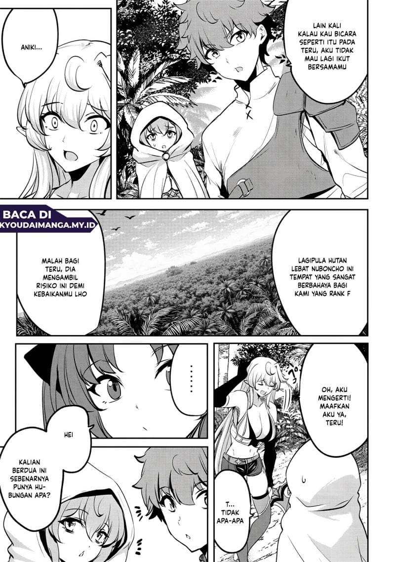 Dore dake Doryoku Shite mo Mannen Level 0 no Ore wa Tsuihou Sareta ~Shin no Teki to Yobareta Shounen wa, Shachiku Megami to Deatte Saikyou no Chikara wo Te ni Ireru~ Chapter 17