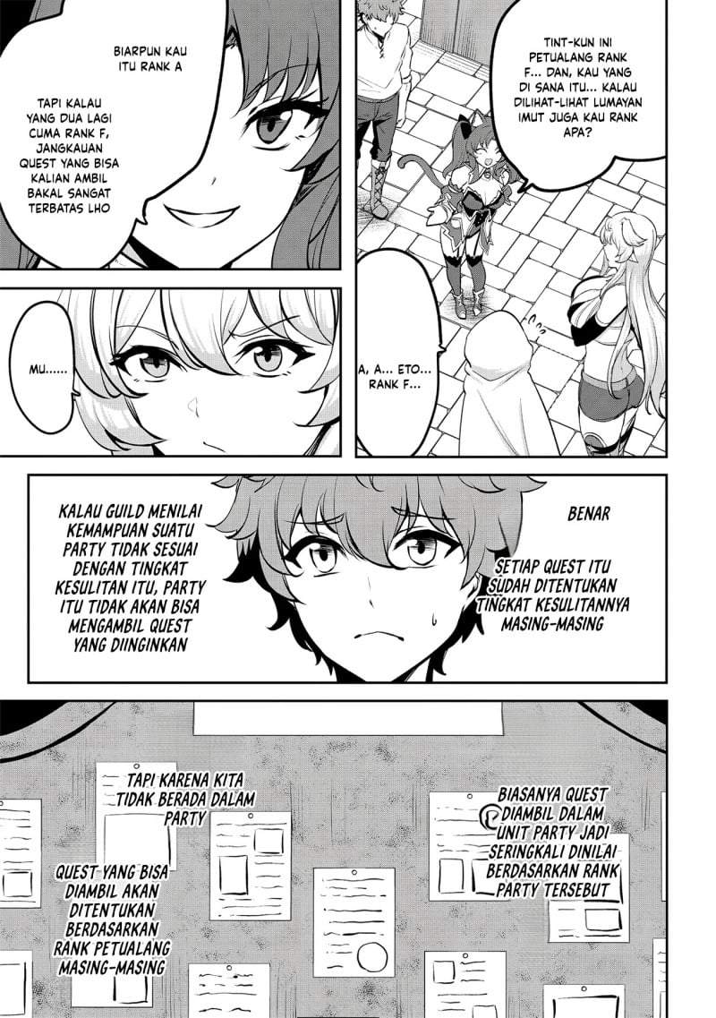 Dore dake Doryoku Shite mo Mannen Level 0 no Ore wa Tsuihou Sareta ~Shin no Teki to Yobareta Shounen wa, Shachiku Megami to Deatte Saikyou no Chikara wo Te ni Ireru~ Chapter 17