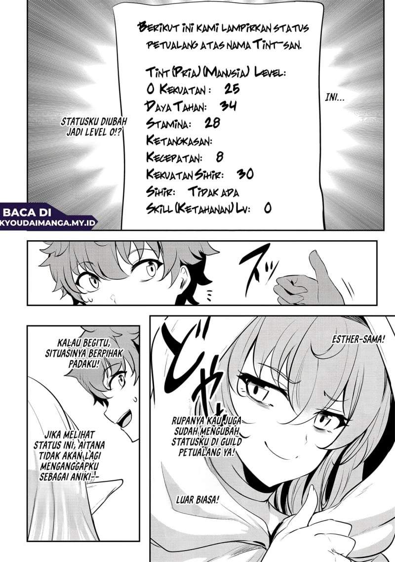 Dore dake Doryoku Shite mo Mannen Level 0 no Ore wa Tsuihou Sareta ~Shin no Teki to Yobareta Shounen wa, Shachiku Megami to Deatte Saikyou no Chikara wo Te ni Ireru~ Chapter 17