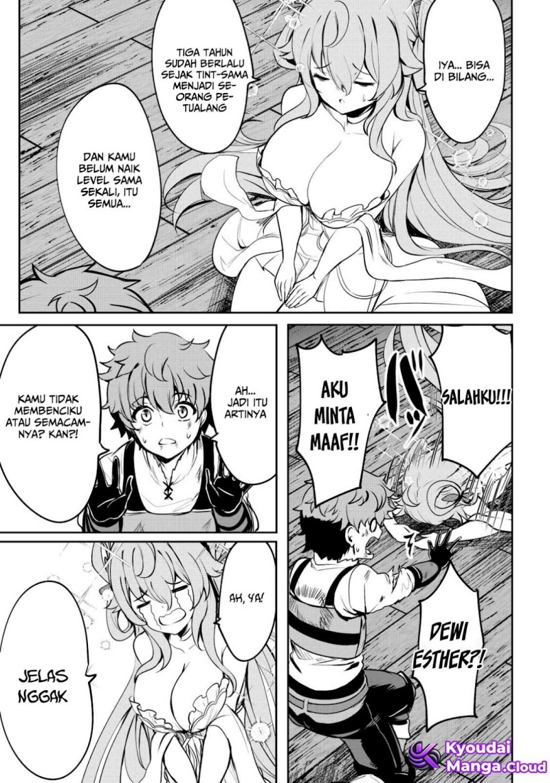 Dore dake Doryoku Shite mo Mannen Level 0 no Ore wa Tsuihou Sareta ~Shin no Teki to Yobareta Shounen wa, Shachiku Megami to Deatte Saikyou no Chikara wo Te ni Ireru~ Chapter 2