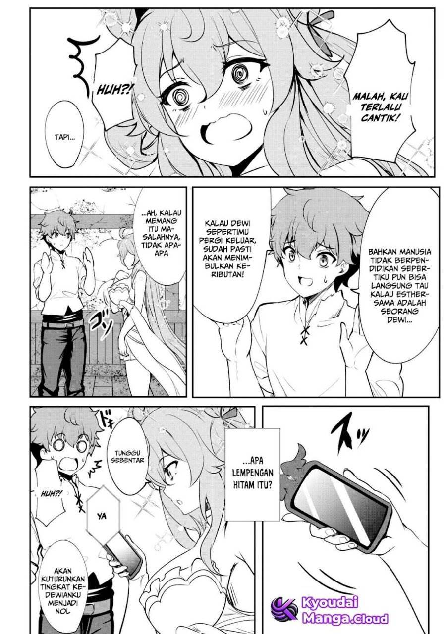 Dore dake Doryoku Shite mo Mannen Level 0 no Ore wa Tsuihou Sareta ~Shin no Teki to Yobareta Shounen wa, Shachiku Megami to Deatte Saikyou no Chikara wo Te ni Ireru~ Chapter 3