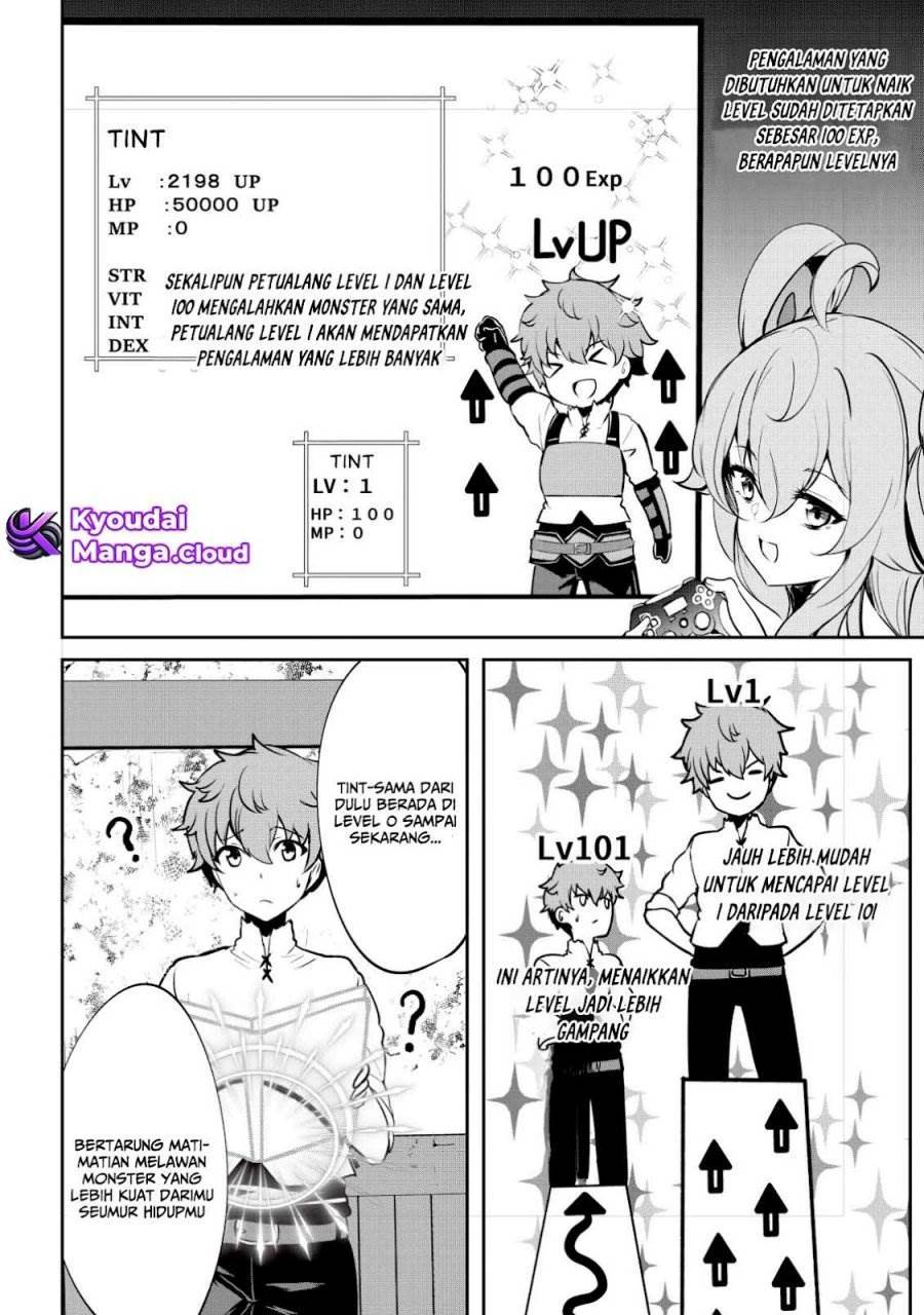 Dore dake Doryoku Shite mo Mannen Level 0 no Ore wa Tsuihou Sareta ~Shin no Teki to Yobareta Shounen wa, Shachiku Megami to Deatte Saikyou no Chikara wo Te ni Ireru~ Chapter 3