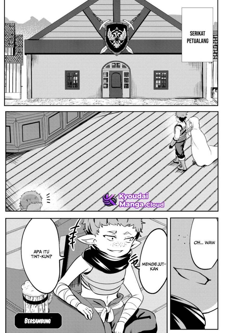 Dore dake Doryoku Shite mo Mannen Level 0 no Ore wa Tsuihou Sareta ~Shin no Teki to Yobareta Shounen wa, Shachiku Megami to Deatte Saikyou no Chikara wo Te ni Ireru~ Chapter 3
