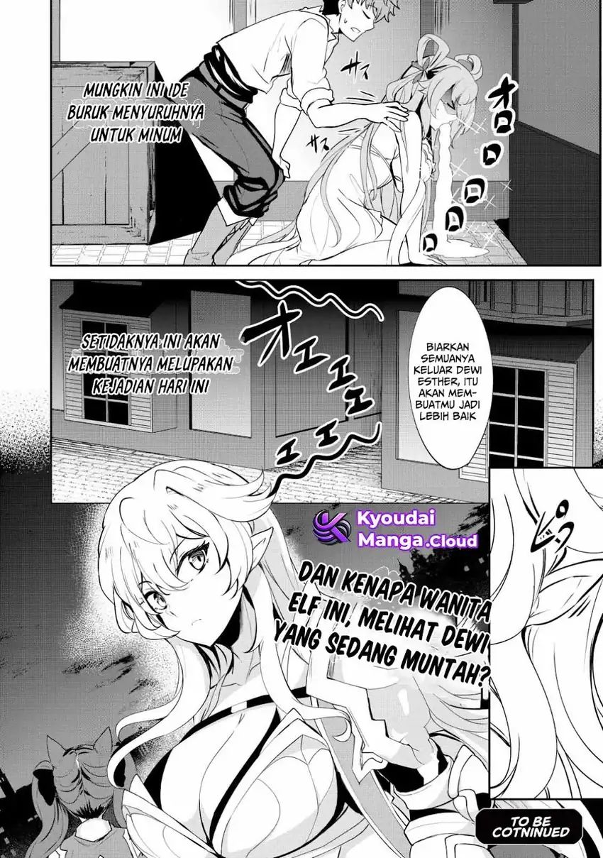 Dore dake Doryoku Shite mo Mannen Level 0 no Ore wa Tsuihou Sareta ~Shin no Teki to Yobareta Shounen wa, Shachiku Megami to Deatte Saikyou no Chikara wo Te ni Ireru~ Chapter 5