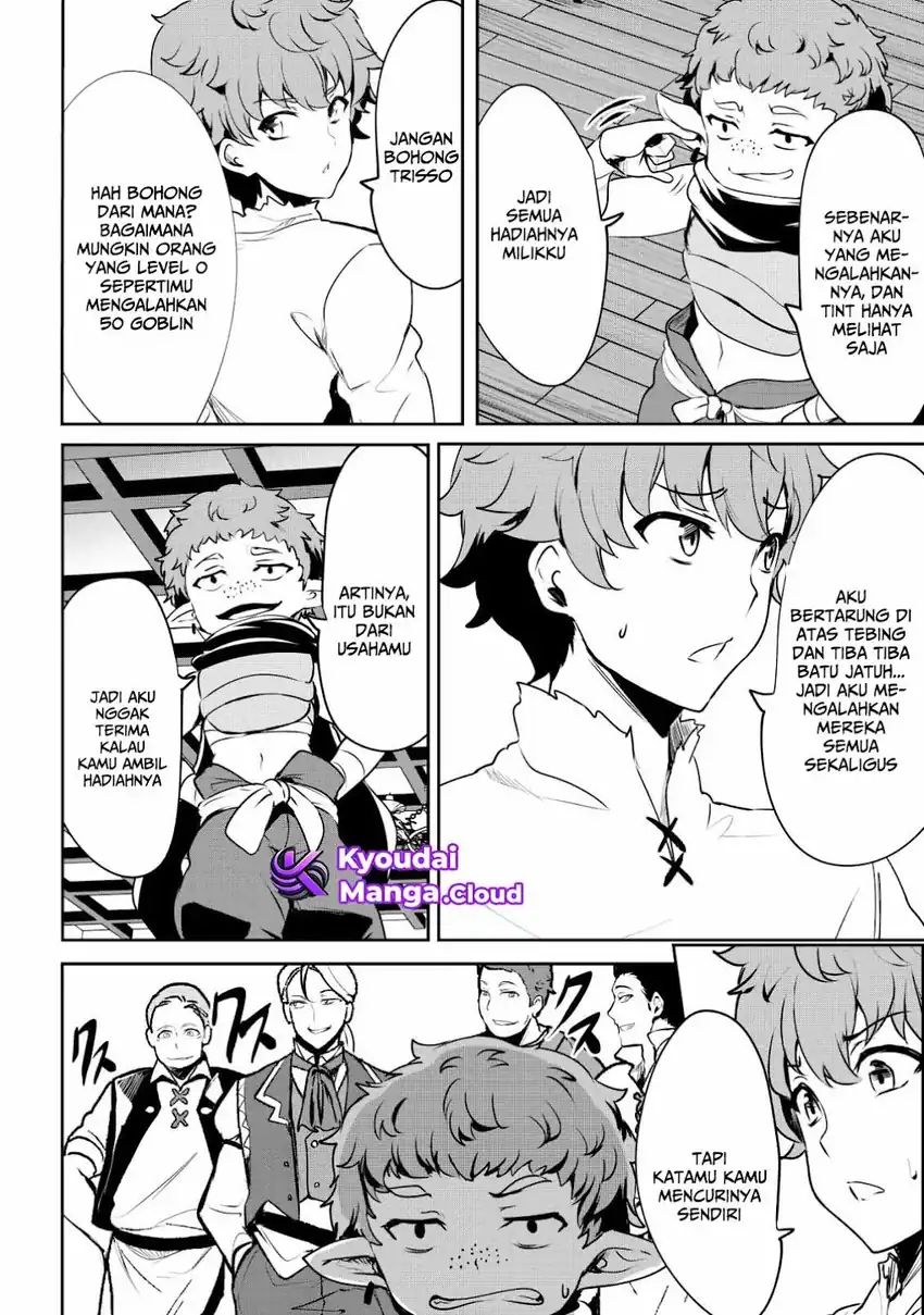 Dore dake Doryoku Shite mo Mannen Level 0 no Ore wa Tsuihou Sareta ~Shin no Teki to Yobareta Shounen wa, Shachiku Megami to Deatte Saikyou no Chikara wo Te ni Ireru~ Chapter 5