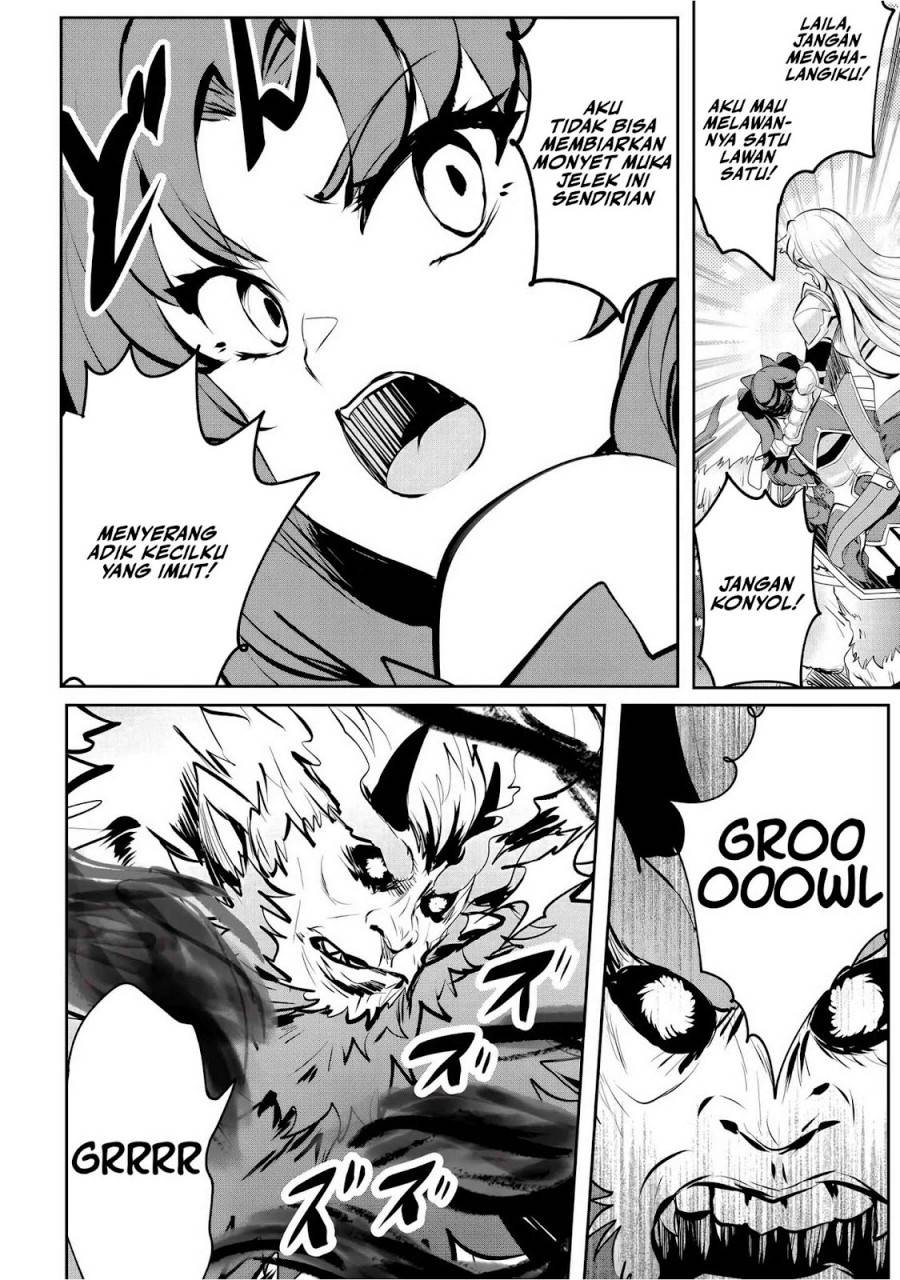 Dore dake Doryoku Shite mo Mannen Level 0 no Ore wa Tsuihou Sareta ~Shin no Teki to Yobareta Shounen wa, Shachiku Megami to Deatte Saikyou no Chikara wo Te ni Ireru~ Chapter 6