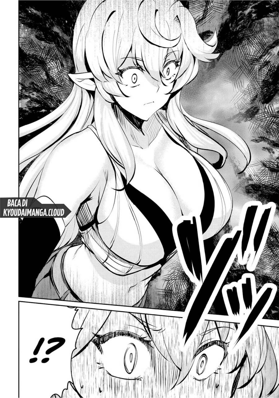 Dore dake Doryoku Shite mo Mannen Level 0 no Ore wa Tsuihou Sareta ~Shin no Teki to Yobareta Shounen wa, Shachiku Megami to Deatte Saikyou no Chikara wo Te ni Ireru~ Chapter 6