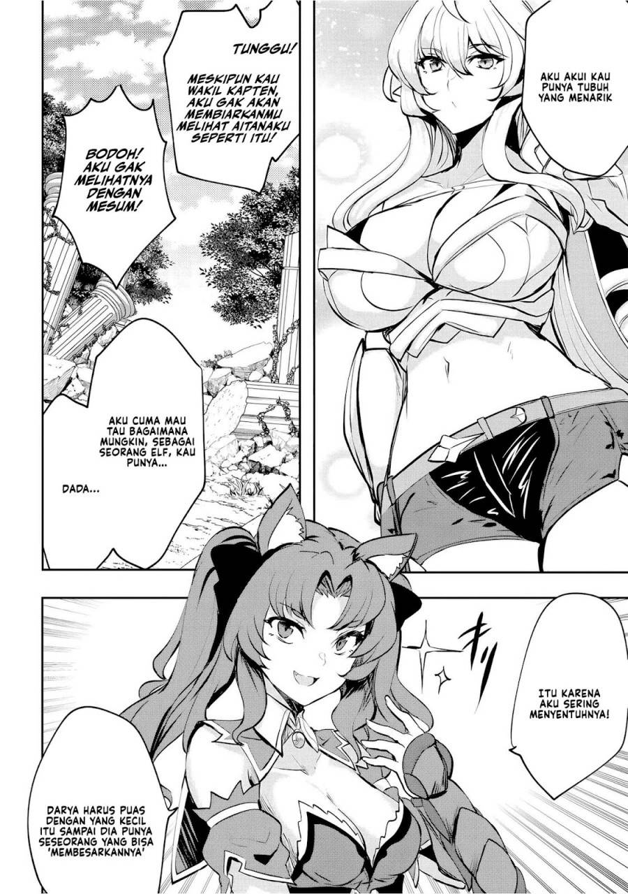 Dore dake Doryoku Shite mo Mannen Level 0 no Ore wa Tsuihou Sareta ~Shin no Teki to Yobareta Shounen wa, Shachiku Megami to Deatte Saikyou no Chikara wo Te ni Ireru~ Chapter 6