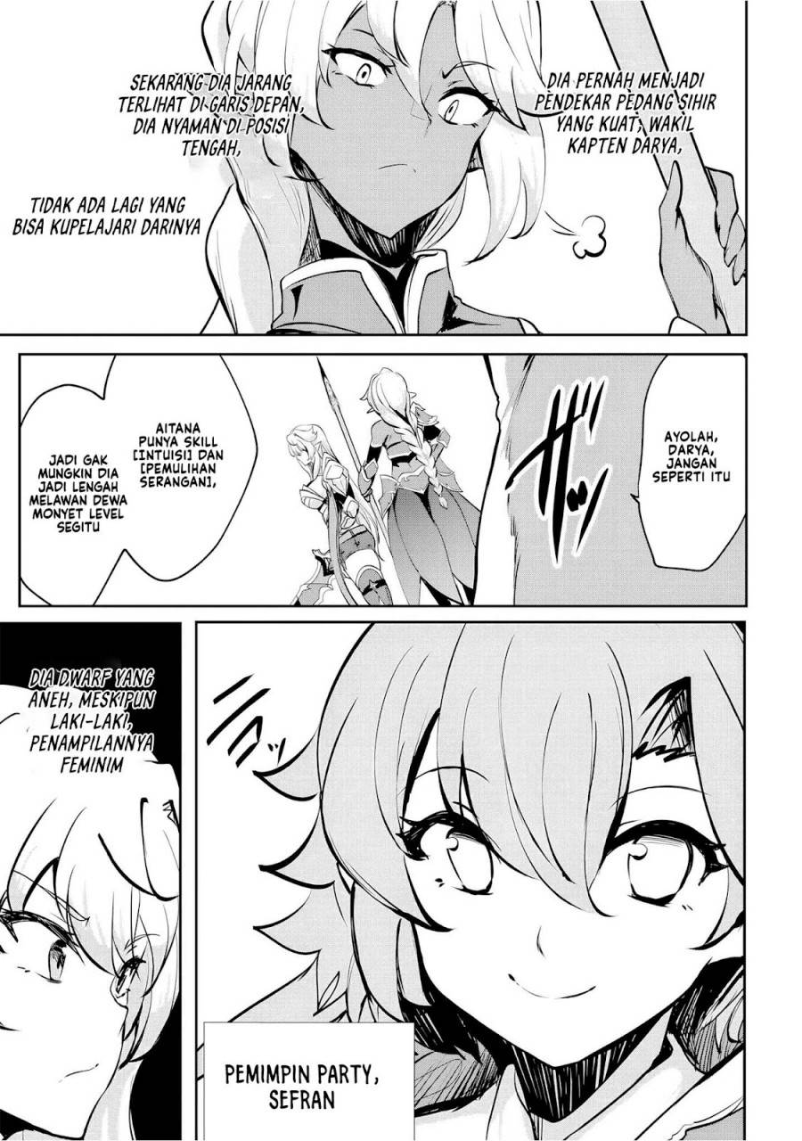 Dore dake Doryoku Shite mo Mannen Level 0 no Ore wa Tsuihou Sareta ~Shin no Teki to Yobareta Shounen wa, Shachiku Megami to Deatte Saikyou no Chikara wo Te ni Ireru~ Chapter 6