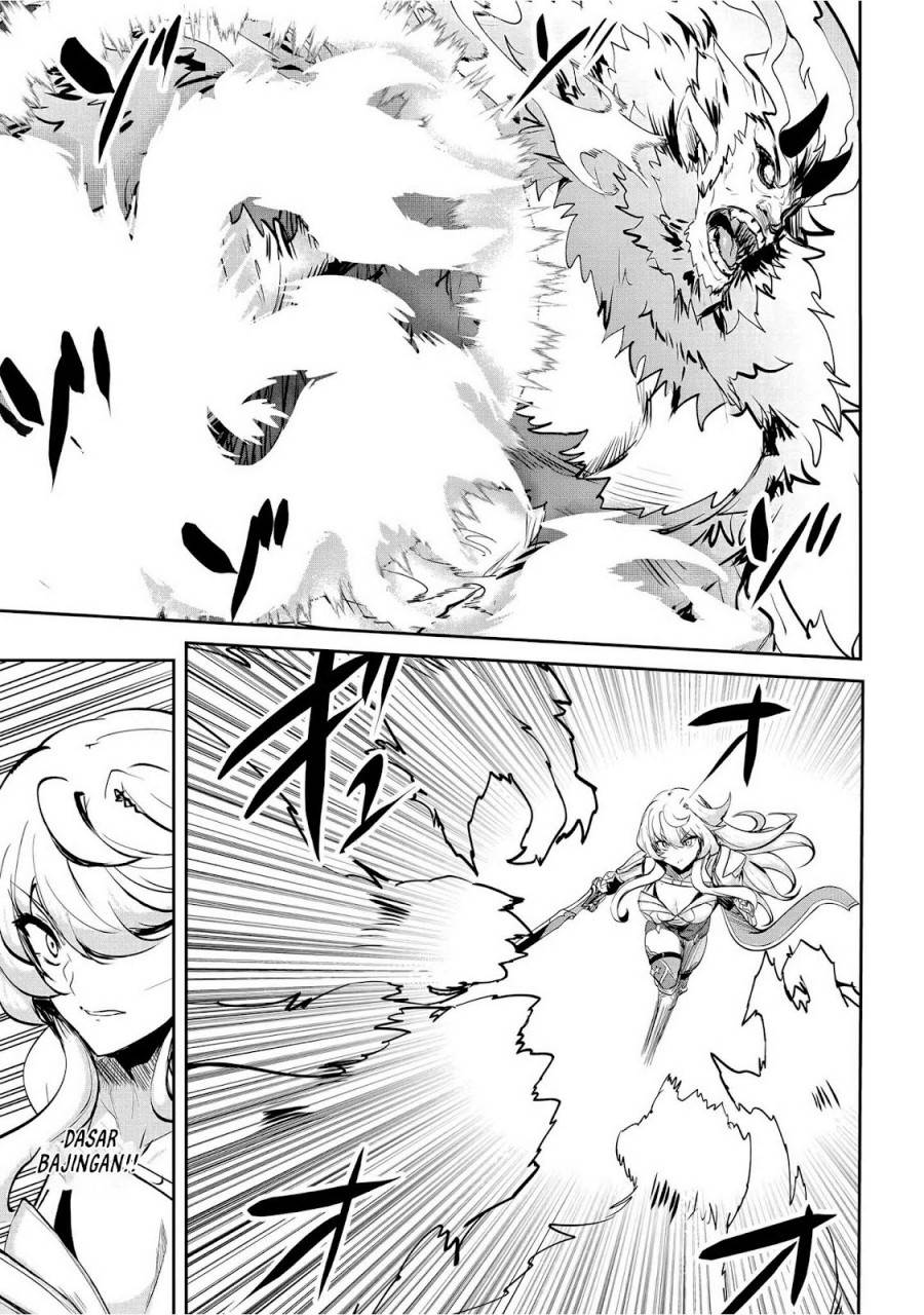 Dore dake Doryoku Shite mo Mannen Level 0 no Ore wa Tsuihou Sareta ~Shin no Teki to Yobareta Shounen wa, Shachiku Megami to Deatte Saikyou no Chikara wo Te ni Ireru~ Chapter 6