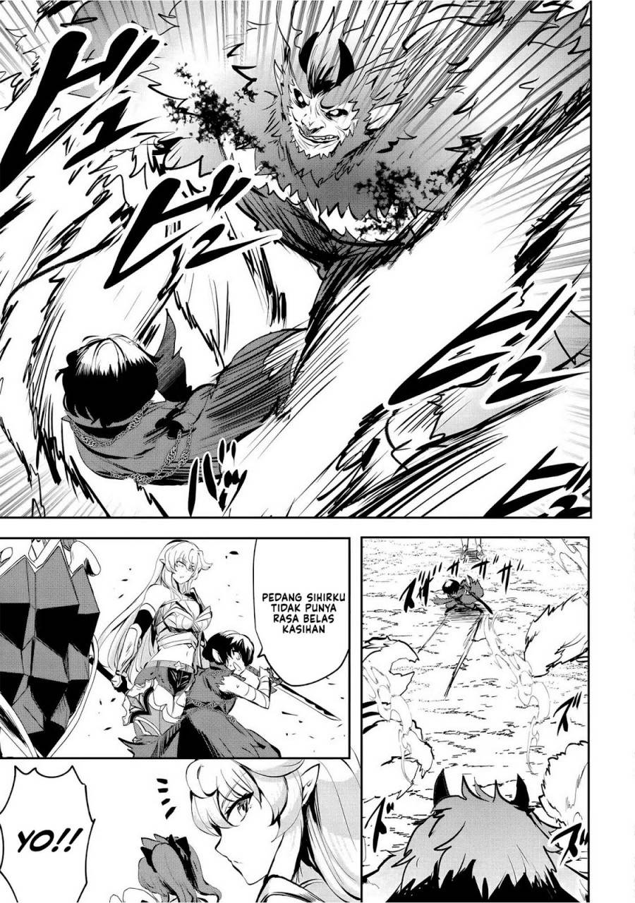 Dore dake Doryoku Shite mo Mannen Level 0 no Ore wa Tsuihou Sareta ~Shin no Teki to Yobareta Shounen wa, Shachiku Megami to Deatte Saikyou no Chikara wo Te ni Ireru~ Chapter 6