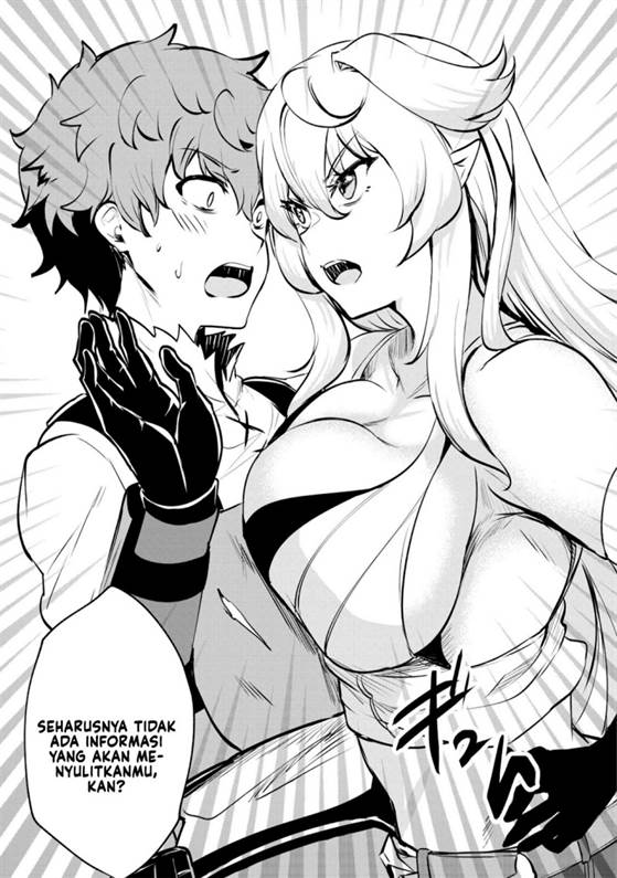 Dore dake Doryoku Shite mo Mannen Level 0 no Ore wa Tsuihou Sareta ~Shin no Teki to Yobareta Shounen wa, Shachiku Megami to Deatte Saikyou no Chikara wo Te ni Ireru~ Chapter 7
