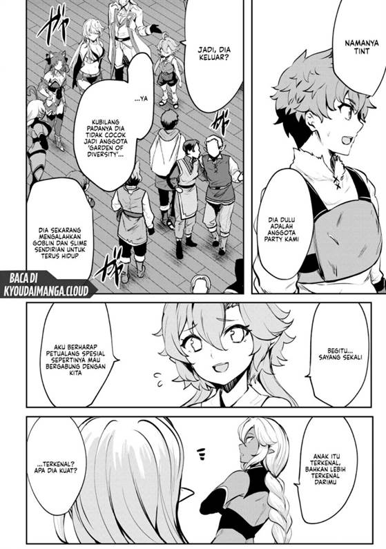 Dore dake Doryoku Shite mo Mannen Level 0 no Ore wa Tsuihou Sareta ~Shin no Teki to Yobareta Shounen wa, Shachiku Megami to Deatte Saikyou no Chikara wo Te ni Ireru~ Chapter 7